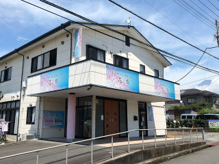 有料老人ホーム デイサービスセンター 花霞外観